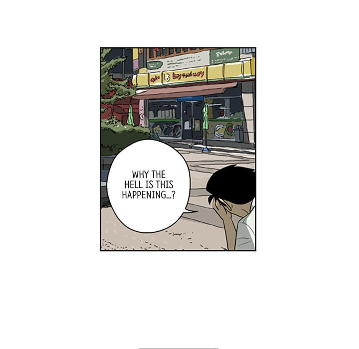 Read Misaeng: Incomplete Life chapter 53 image 68 on Lezhin