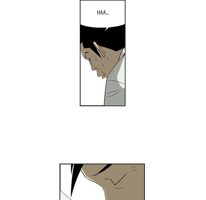 Read Misaeng: Incomplete Life chapter 53 image 69 on Lezhin