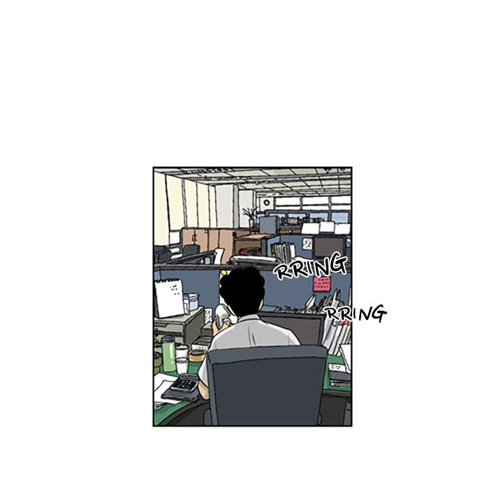 Read Misaeng: Incomplete Life chapter 53 image 7 on Lezhin