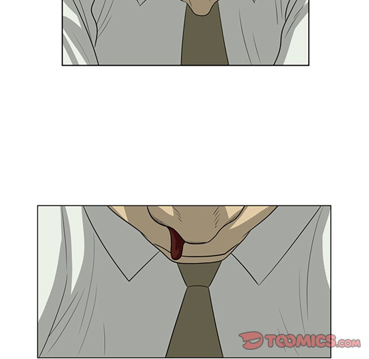 Read Misaeng: Incomplete Life chapter 53 image 73 on Lezhin