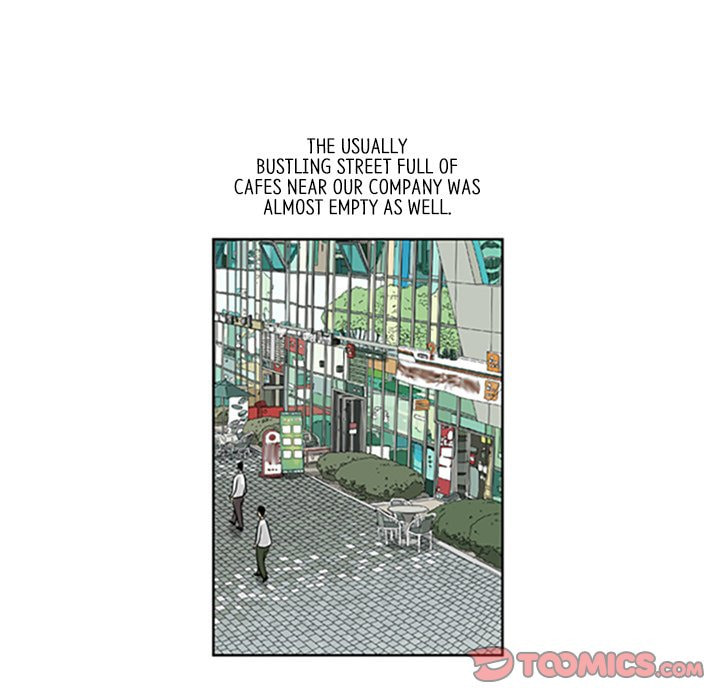 Read Misaeng: Incomplete Life chapter 53 image 9 on Lezhin