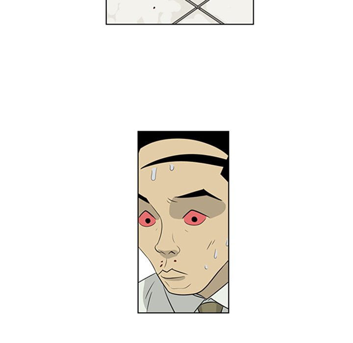 Read Misaeng: Incomplete Life chapter 54 image 10 on Lezhin