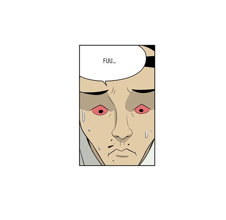 Read Misaeng: Incomplete Life chapter 54 image 11 on Lezhin