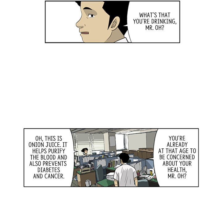 Read Misaeng: Incomplete Life chapter 54 image 14 on Lezhin