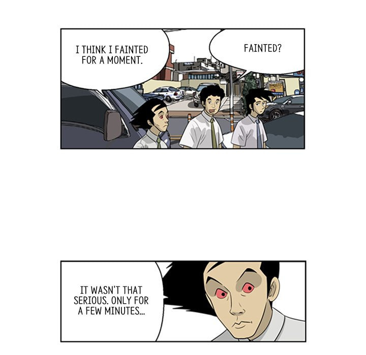 Read Misaeng: Incomplete Life chapter 54 image 16 on Lezhin