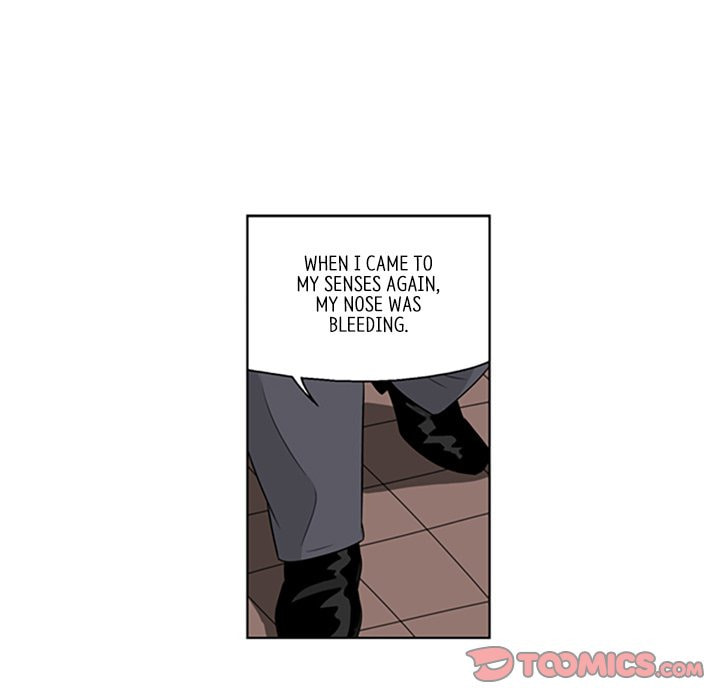 Read Misaeng: Incomplete Life chapter 54 image 17 on Lezhin
