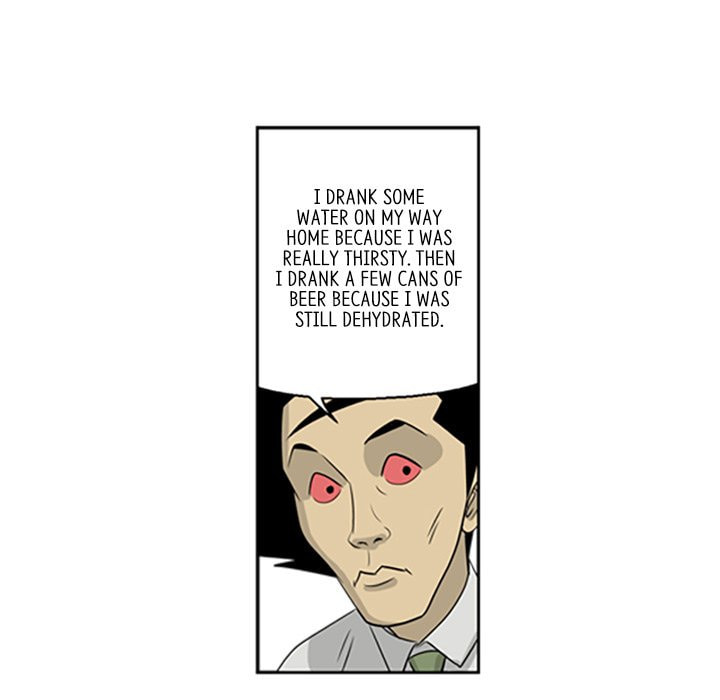 Read Misaeng: Incomplete Life chapter 54 image 18 on Lezhin