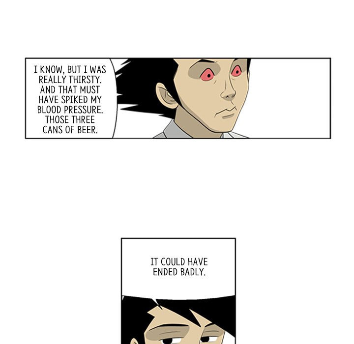 Read Misaeng: Incomplete Life chapter 54 image 20 on Lezhin