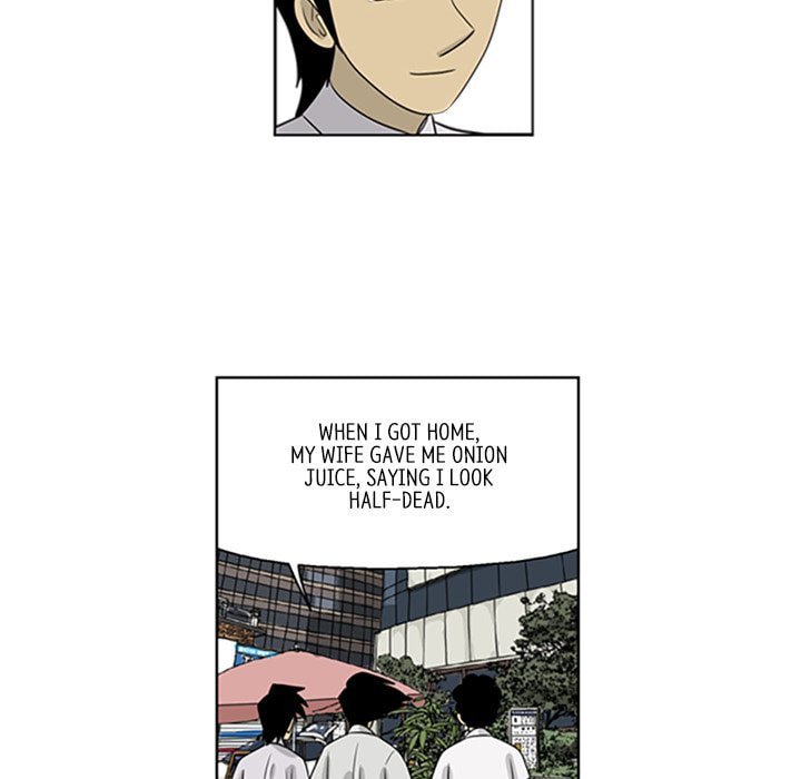 Read Misaeng: Incomplete Life chapter 54 image 21 on Lezhin