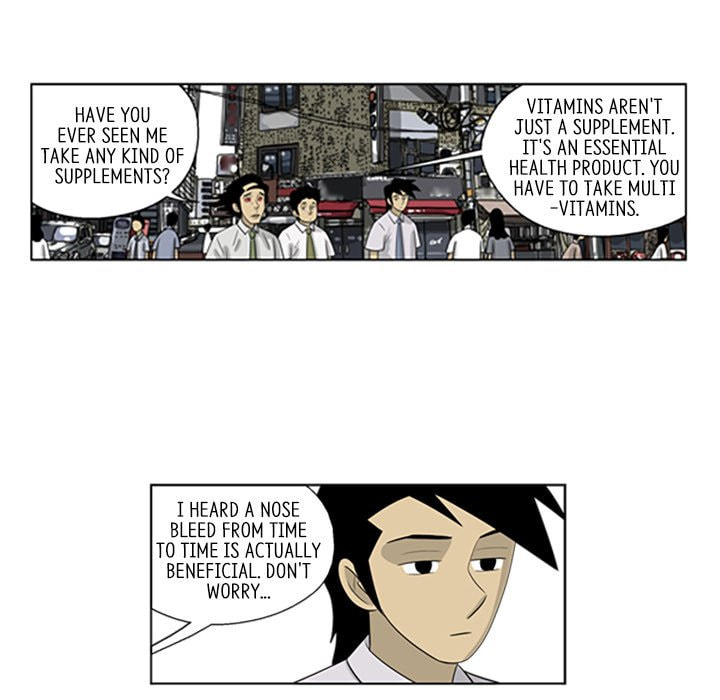 Read Misaeng: Incomplete Life chapter 54 image 23 on Lezhin