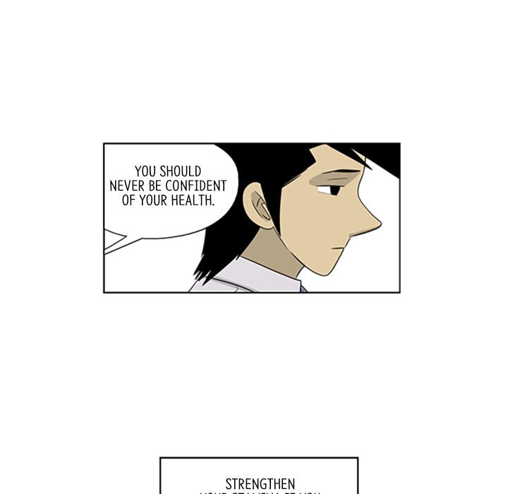 Read Misaeng: Incomplete Life chapter 54 image 24 on Lezhin