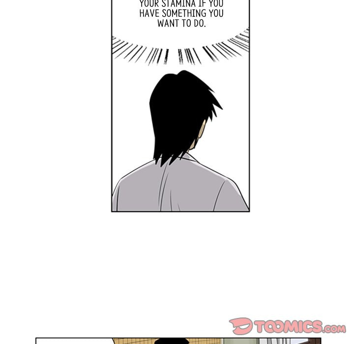 Read Misaeng: Incomplete Life chapter 54 image 25 on Lezhin