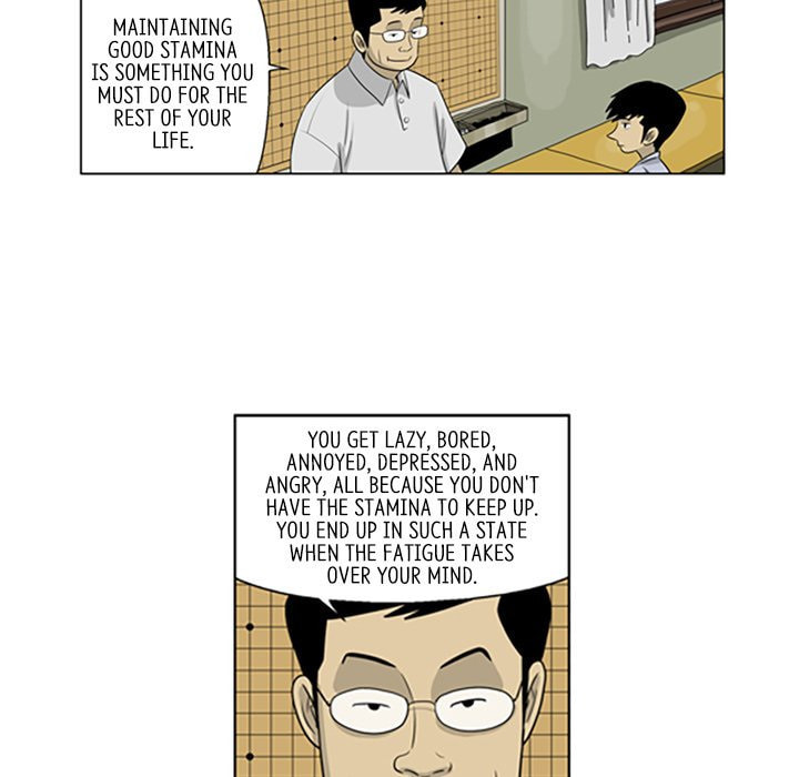 Read Misaeng: Incomplete Life chapter 54 image 26 on Lezhin