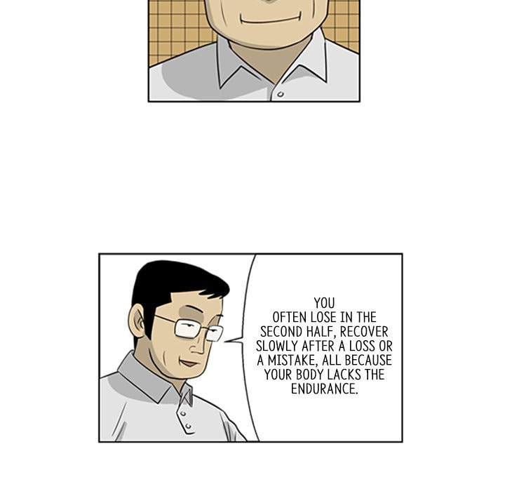 Read Misaeng: Incomplete Life chapter 54 image 27 on Lezhin