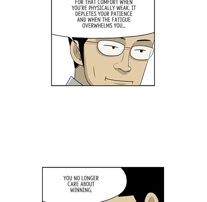 Read Misaeng: Incomplete Life chapter 54 image 29 on Lezhin
