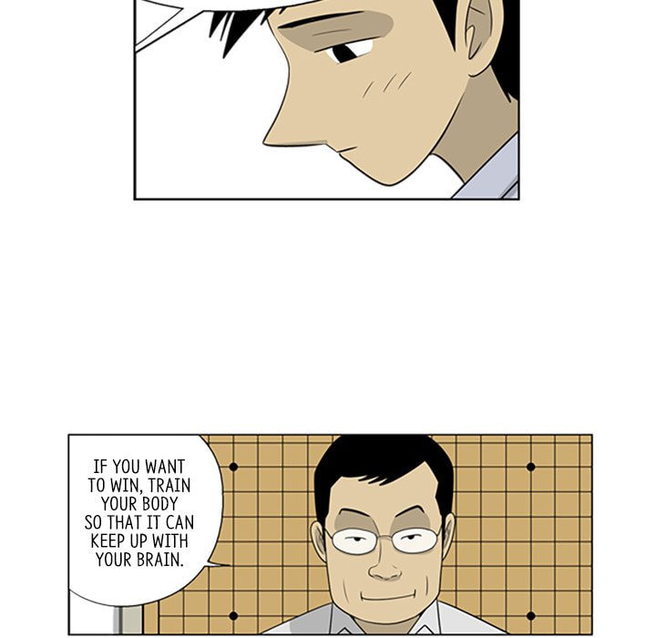 Read Misaeng: Incomplete Life chapter 54 image 30 on Lezhin