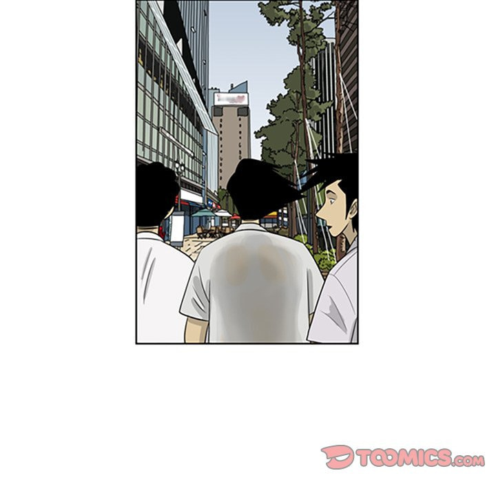 Read Misaeng: Incomplete Life chapter 54 image 33 on Lezhin