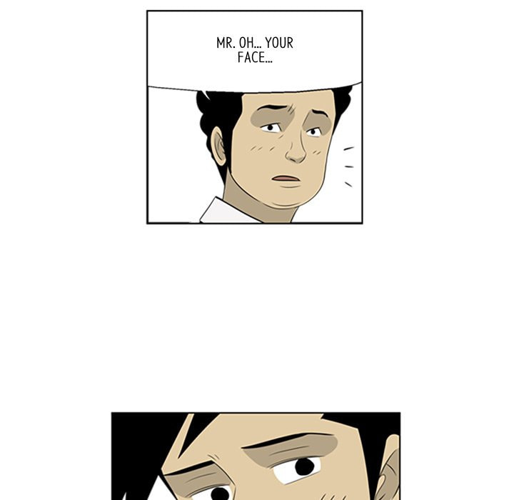 Read Misaeng: Incomplete Life chapter 54 image 35 on Lezhin