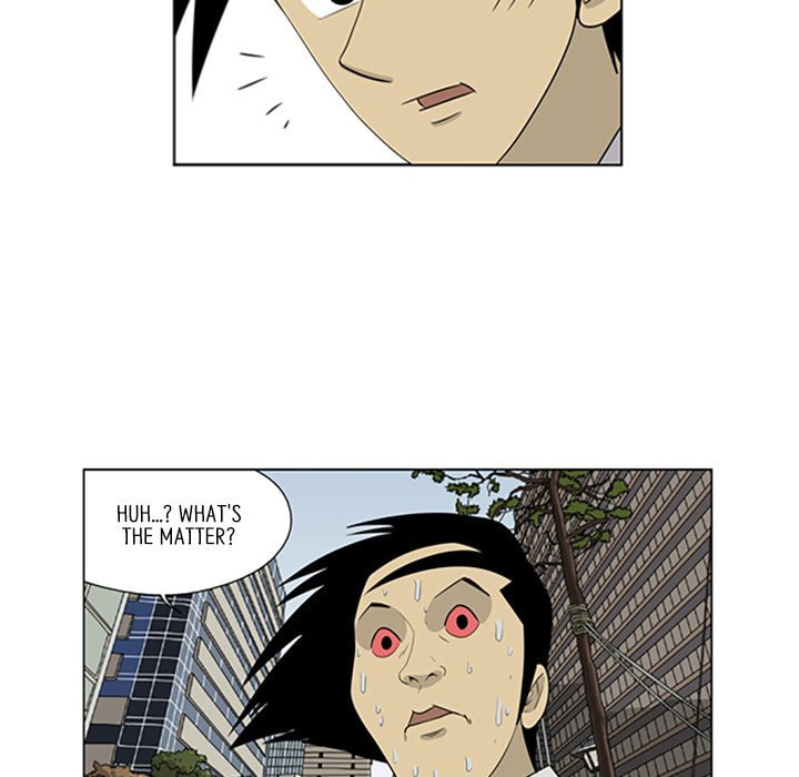 Read Misaeng: Incomplete Life chapter 54 image 36 on Lezhin