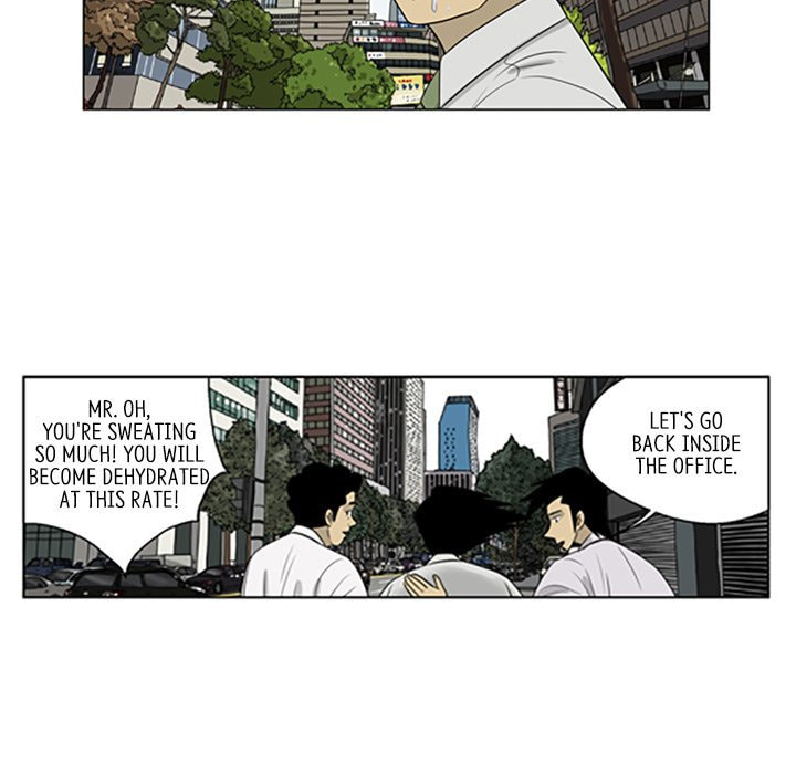 Read Misaeng: Incomplete Life chapter 54 image 37 on Lezhin