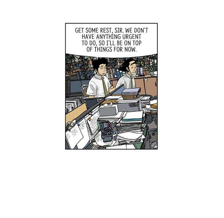 Read Misaeng: Incomplete Life chapter 54 image 38 on Lezhin