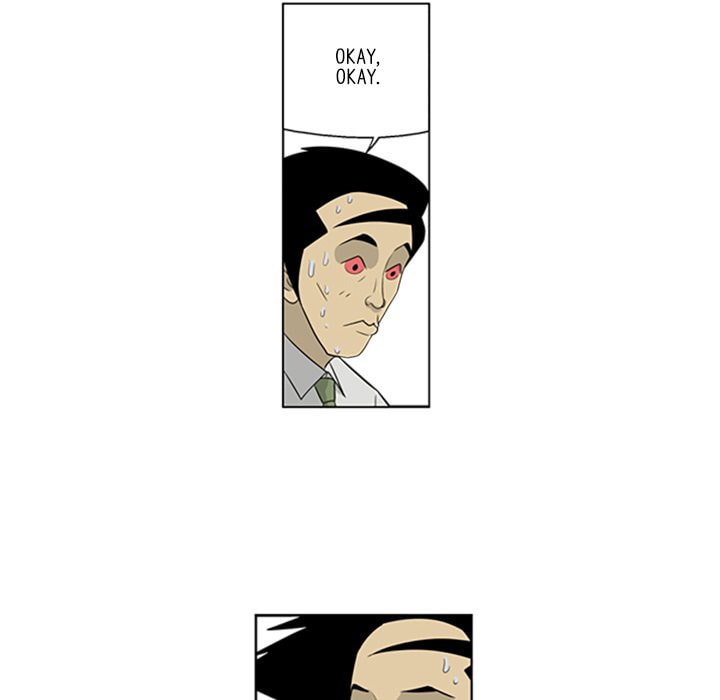 Read Misaeng: Incomplete Life chapter 54 image 39 on Lezhin