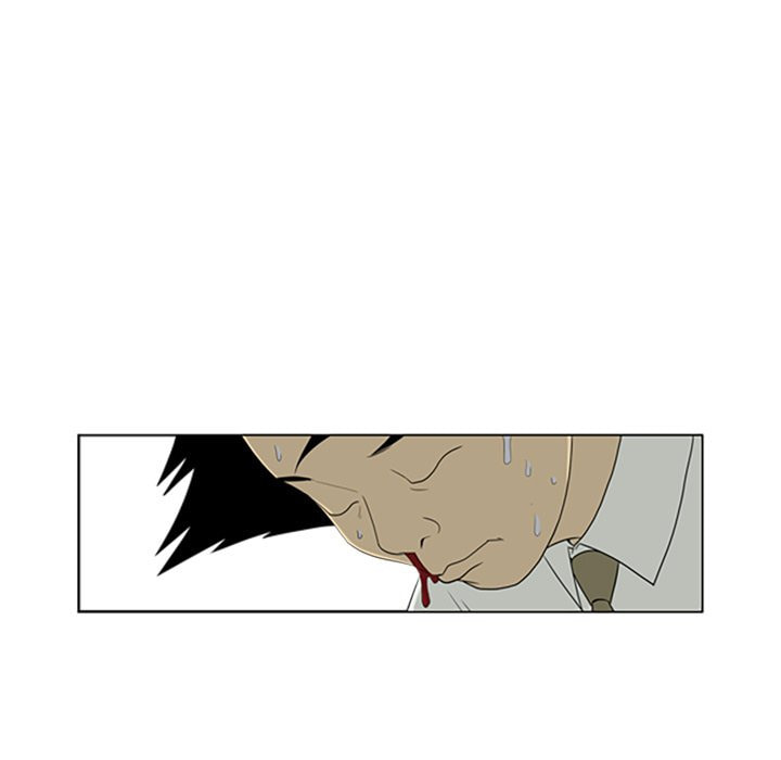 Read Misaeng: Incomplete Life chapter 54 image 4 on Lezhin