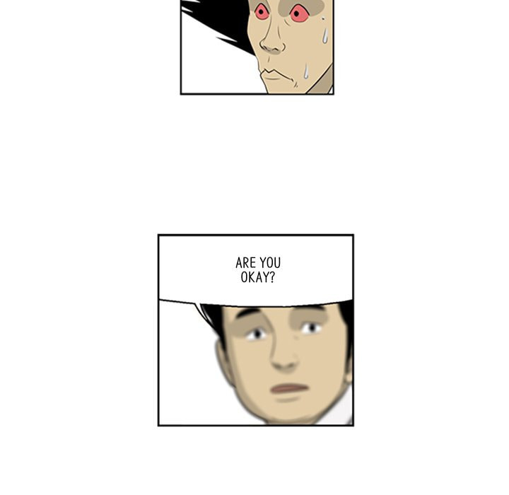 Read Misaeng: Incomplete Life chapter 54 image 40 on Lezhin