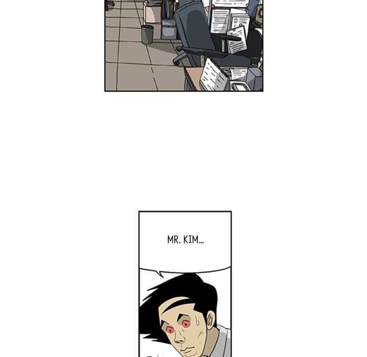 Read Misaeng: Incomplete Life chapter 54 image 42 on Lezhin