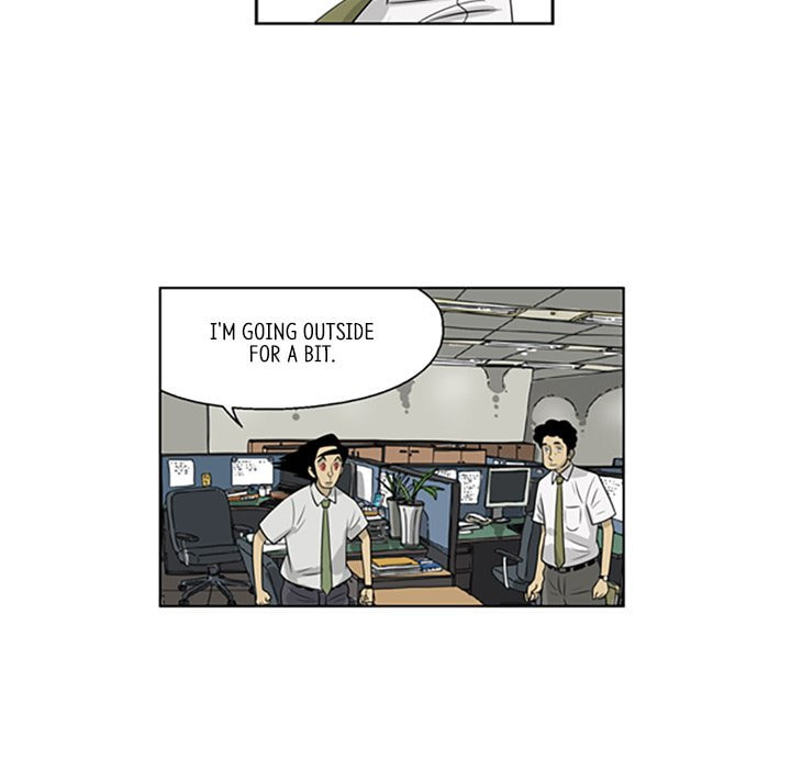 Read Misaeng: Incomplete Life chapter 54 image 44 on Lezhin