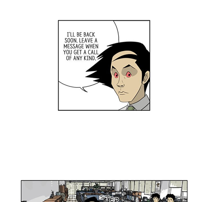 Read Misaeng: Incomplete Life chapter 54 image 45 on Lezhin