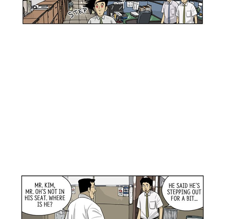 Read Misaeng: Incomplete Life chapter 54 image 46 on Lezhin