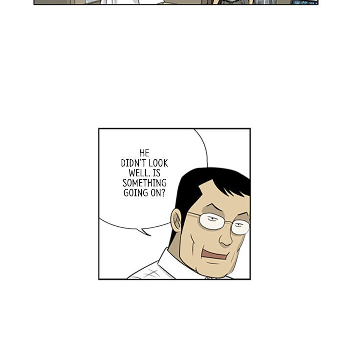 Read Misaeng: Incomplete Life chapter 54 image 47 on Lezhin