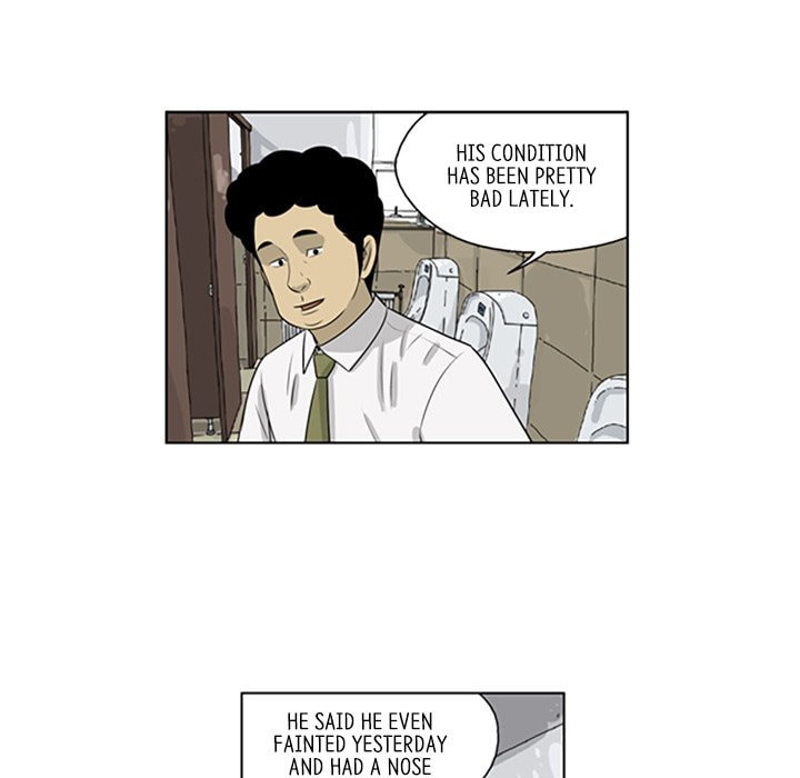Read Misaeng: Incomplete Life chapter 54 image 48 on Lezhin