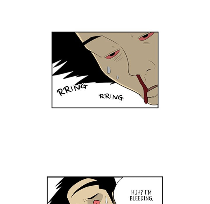 Read Misaeng: Incomplete Life chapter 54 image 5 on Lezhin