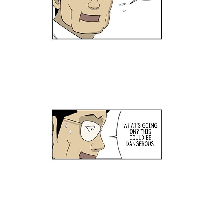 Read Misaeng: Incomplete Life chapter 54 image 50 on Lezhin