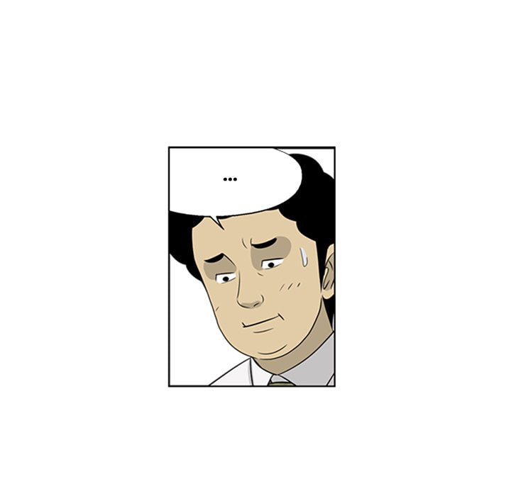 Read Misaeng: Incomplete Life chapter 54 image 53 on Lezhin