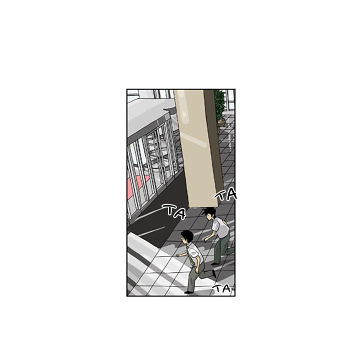 Read Misaeng: Incomplete Life chapter 54 image 54 on Lezhin