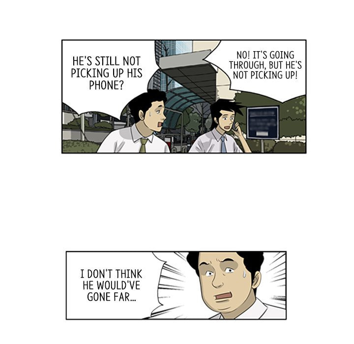 Read Misaeng: Incomplete Life chapter 54 image 55 on Lezhin