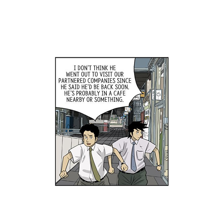 Read Misaeng: Incomplete Life chapter 54 image 56 on Lezhin