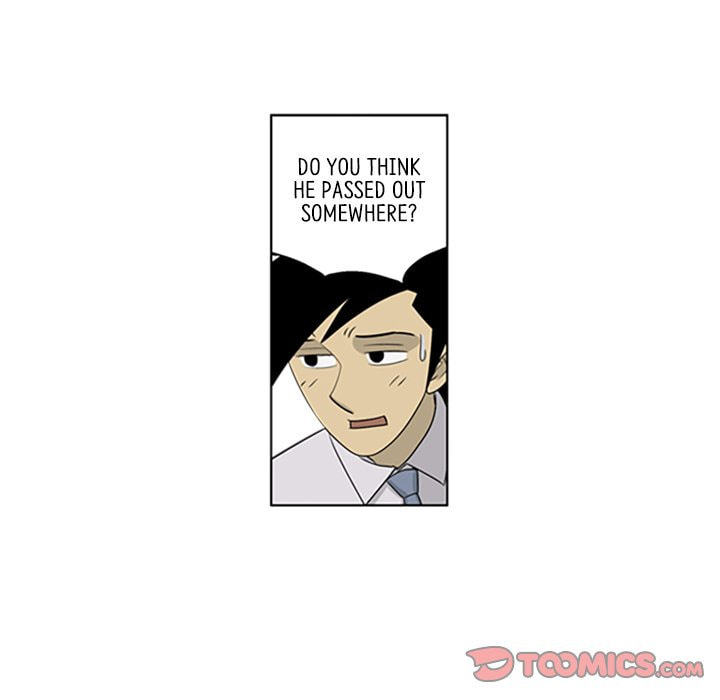Read Misaeng: Incomplete Life chapter 54 image 57 on Lezhin