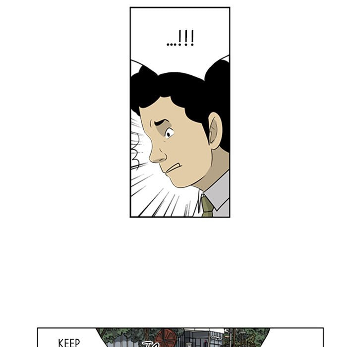 Read Misaeng: Incomplete Life chapter 54 image 58 on Lezhin