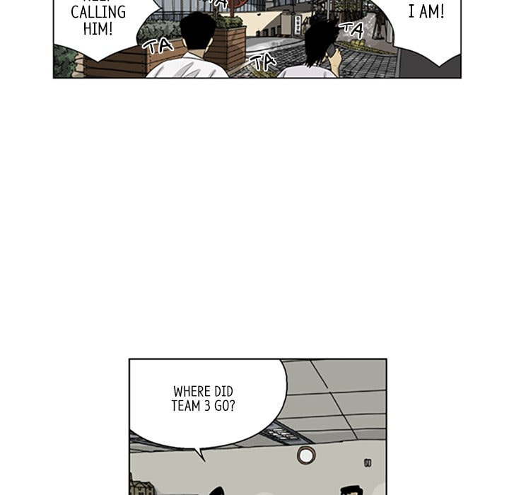 Read Misaeng: Incomplete Life chapter 54 image 59 on Lezhin