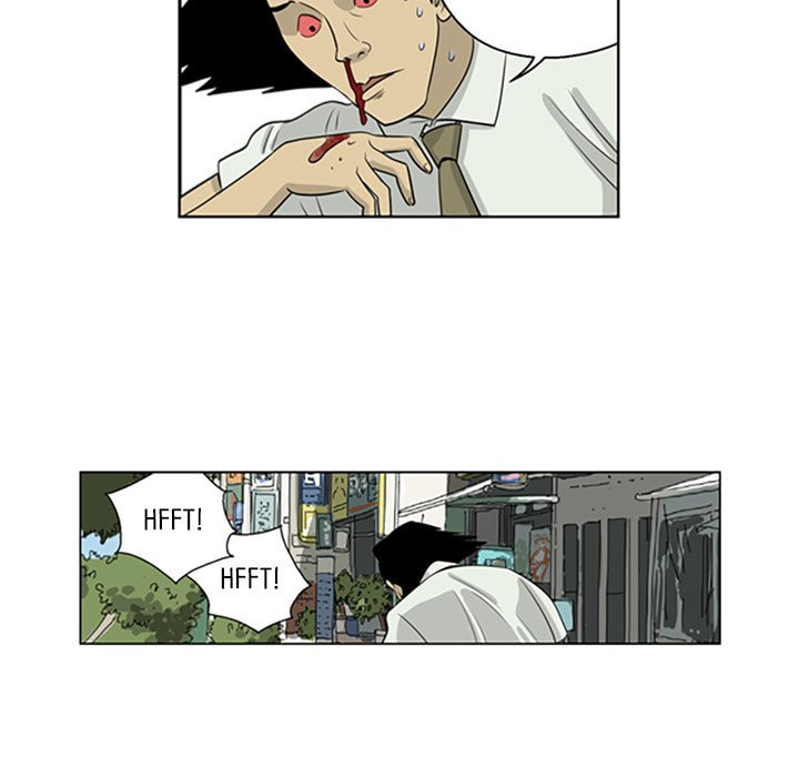 Read Misaeng: Incomplete Life chapter 54 image 6 on Lezhin