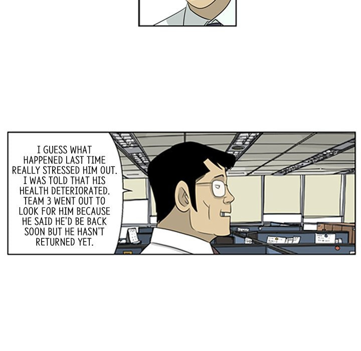 Read Misaeng: Incomplete Life chapter 54 image 62 on Lezhin