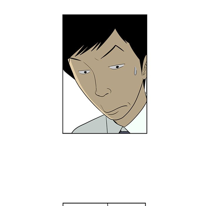 Read Misaeng: Incomplete Life chapter 54 image 63 on Lezhin