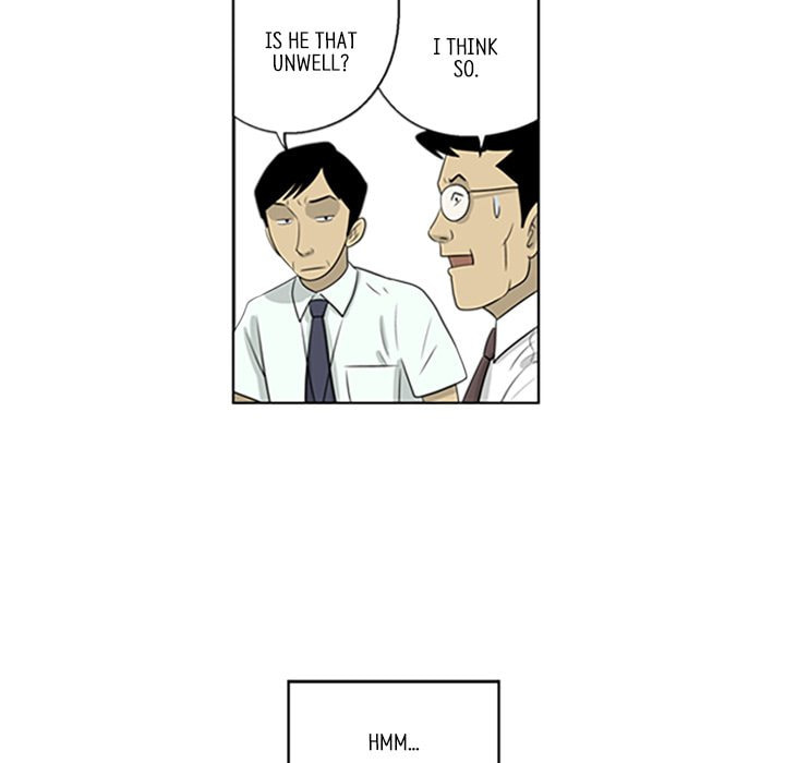 Read Misaeng: Incomplete Life chapter 54 image 64 on Lezhin