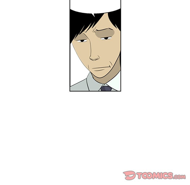 Read Misaeng: Incomplete Life chapter 54 image 65 on Lezhin
