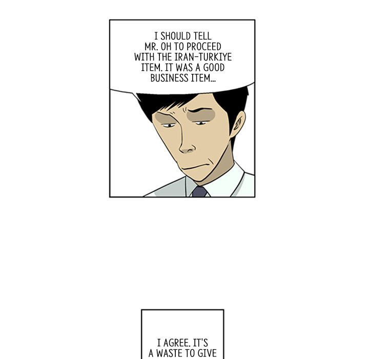 Read Misaeng: Incomplete Life chapter 54 image 66 on Lezhin