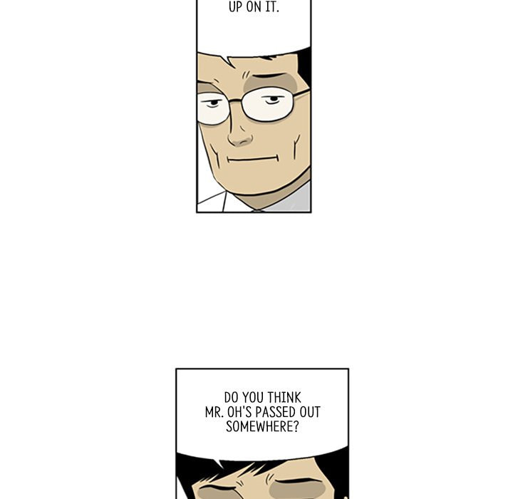 Read Misaeng: Incomplete Life chapter 54 image 67 on Lezhin